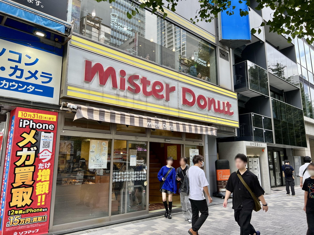 misterdonut_akb_03