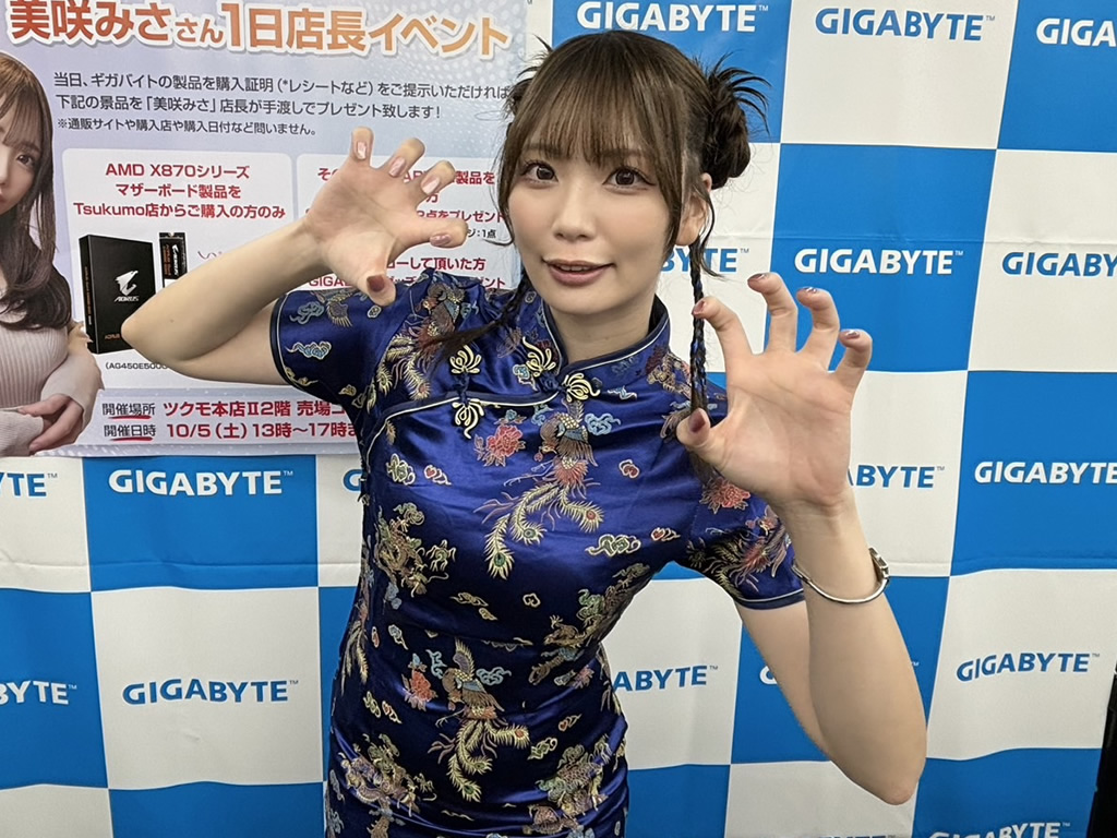 misaki_03