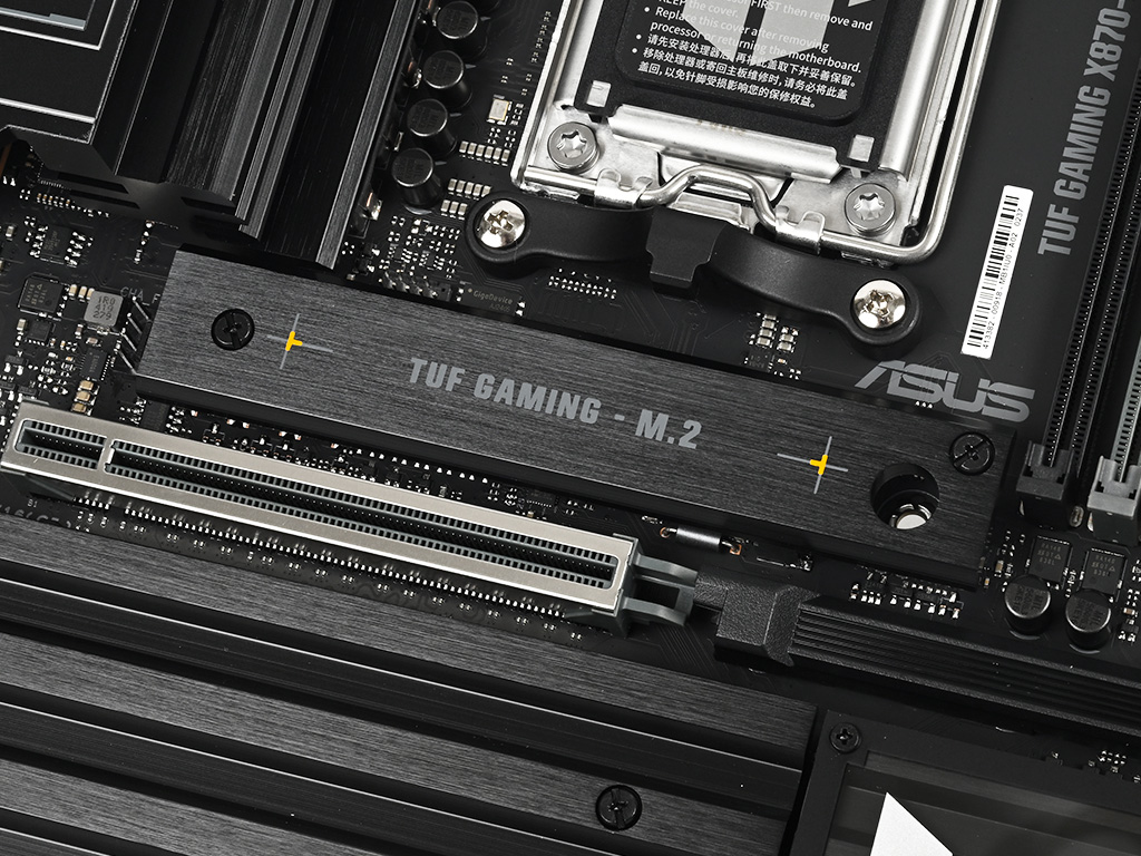 tuf_gaming_x870_plus_35