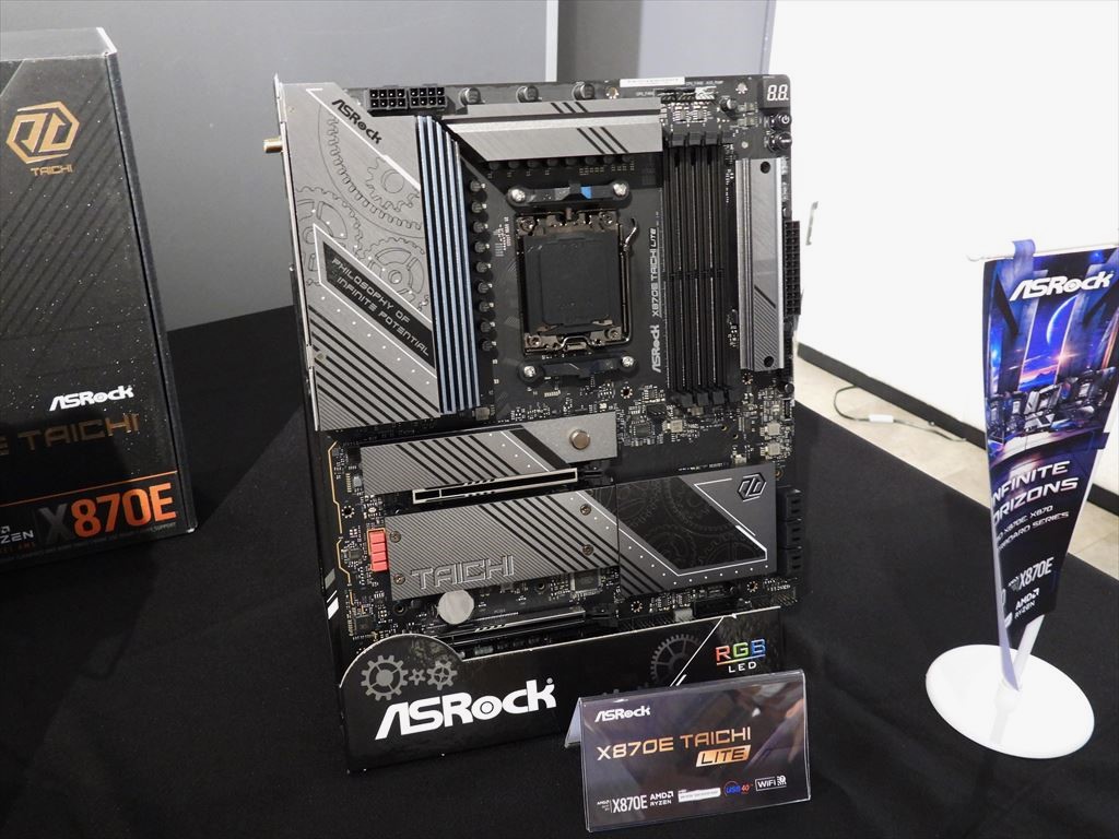 asrock870_20241005_1024x768_06