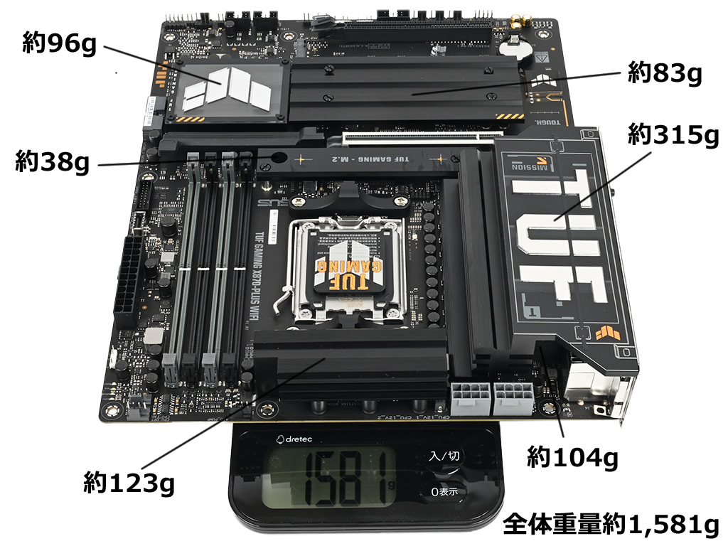 tuf_gaming_x870_plus_000b