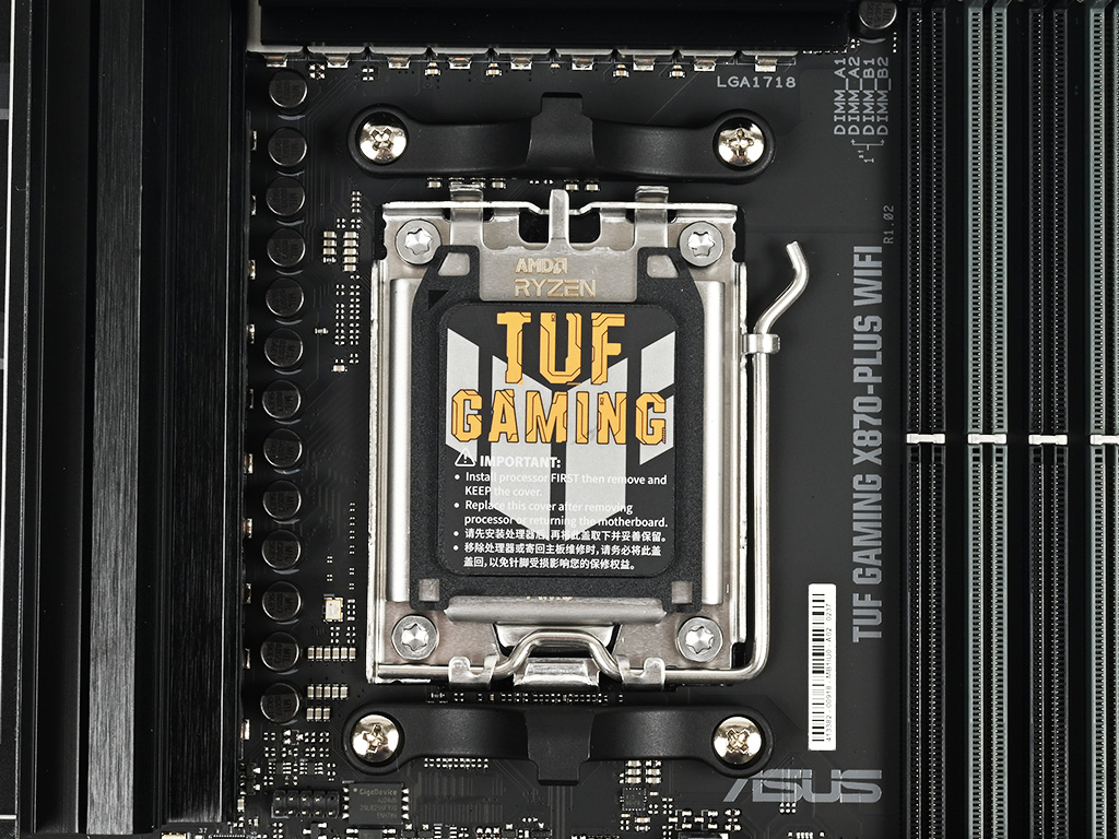tuf_gaming_x870_plus_09