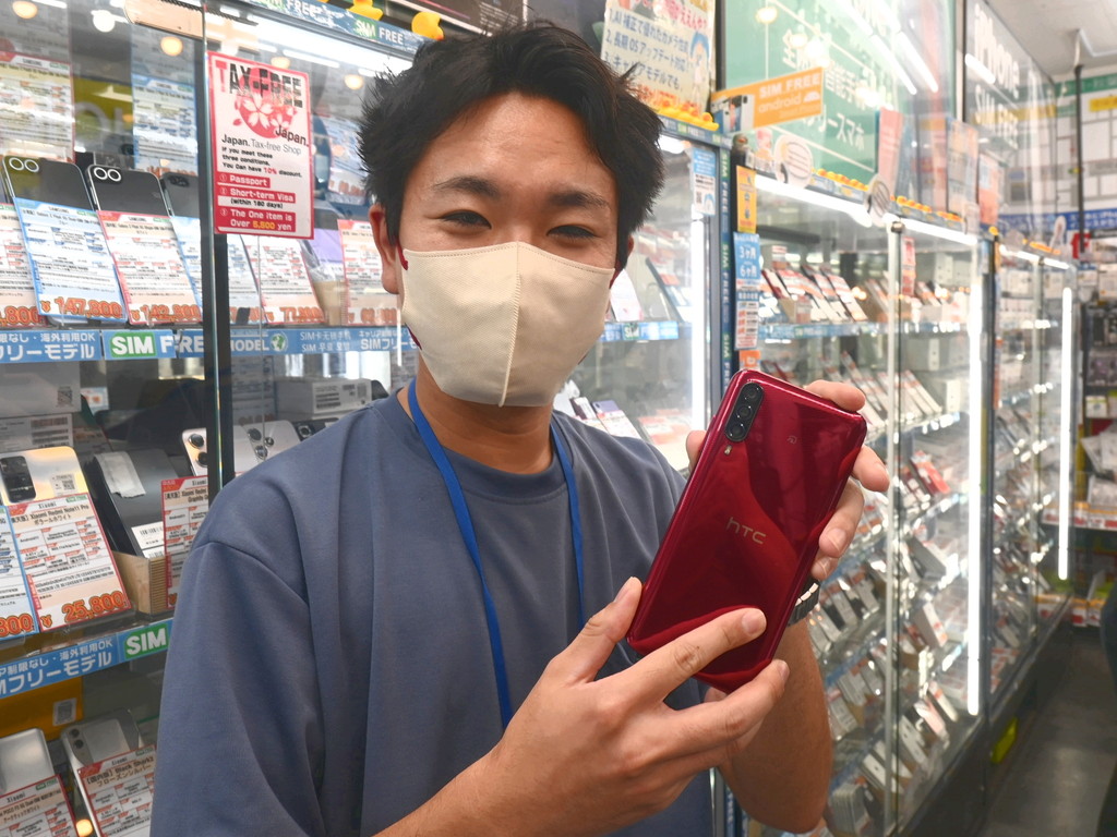 【コレオシ】さすがにこの価格は安すぎ！かつて6万円超だったHTCスマホがいまや2万円切り