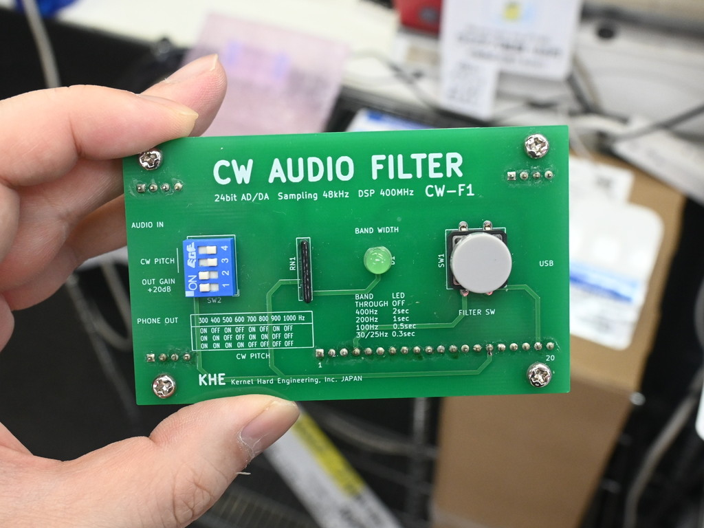 CW_F1_07