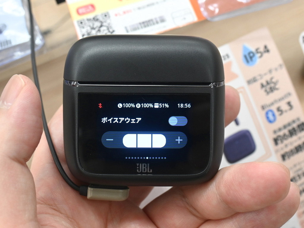 JBL_Tour_Pro3_04