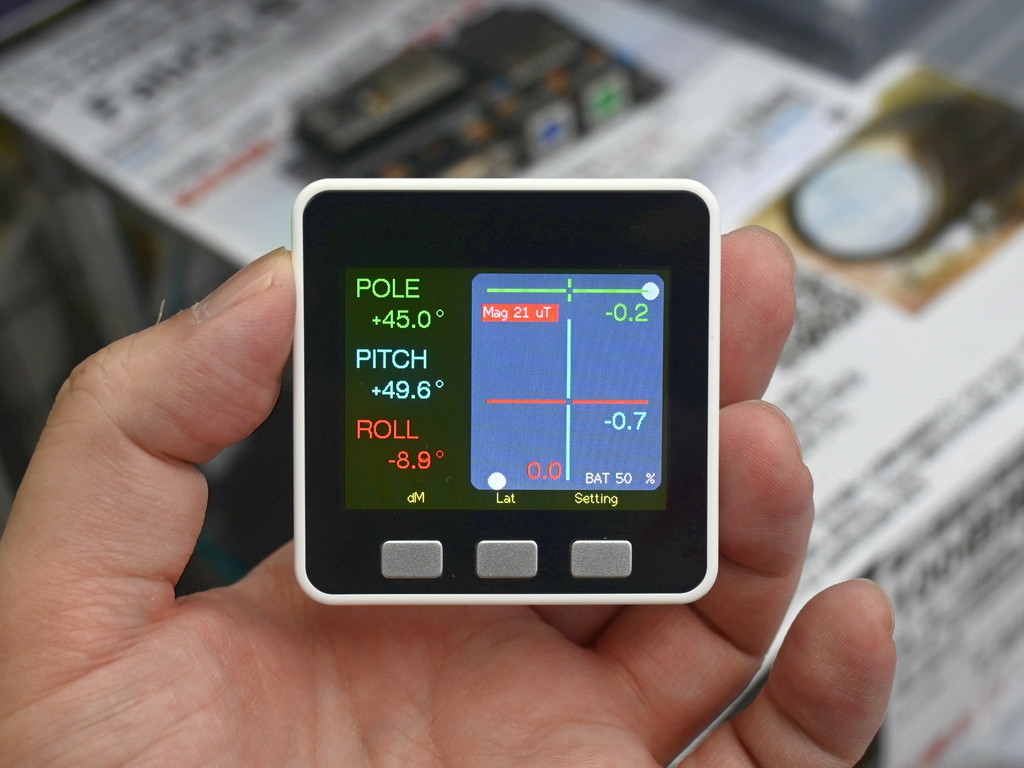 POLE_FINDER_NS10II_03