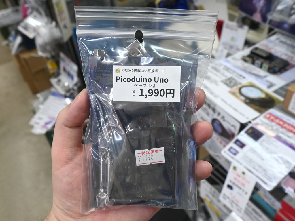 (アキバ取材班) Raspberry Pi Picoと同じRP2040搭載のArduino Uno互換ボードが入荷、価格は1,990円