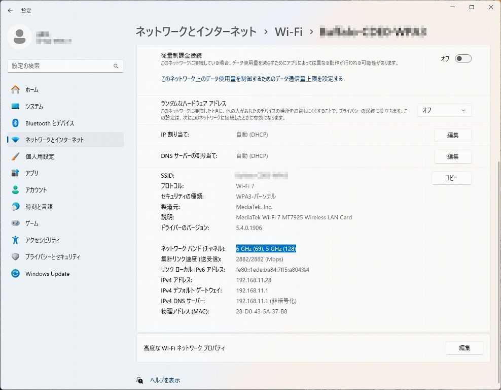TUF_GAMING_X870_PLUS_WIFI_018