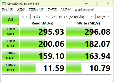 TUF_GAMING_X870_PLUS_WIFI_019