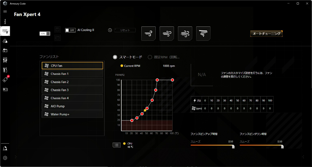 TUF_GAMING_X870_PLUS_WIFI_021