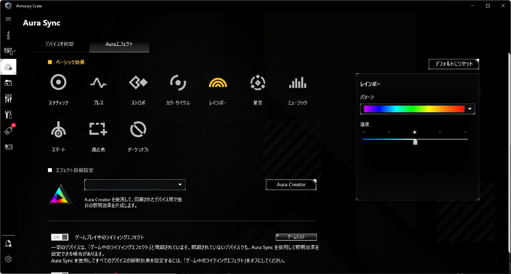 TUF_GAMING_X870_PLUS_WIFI_022