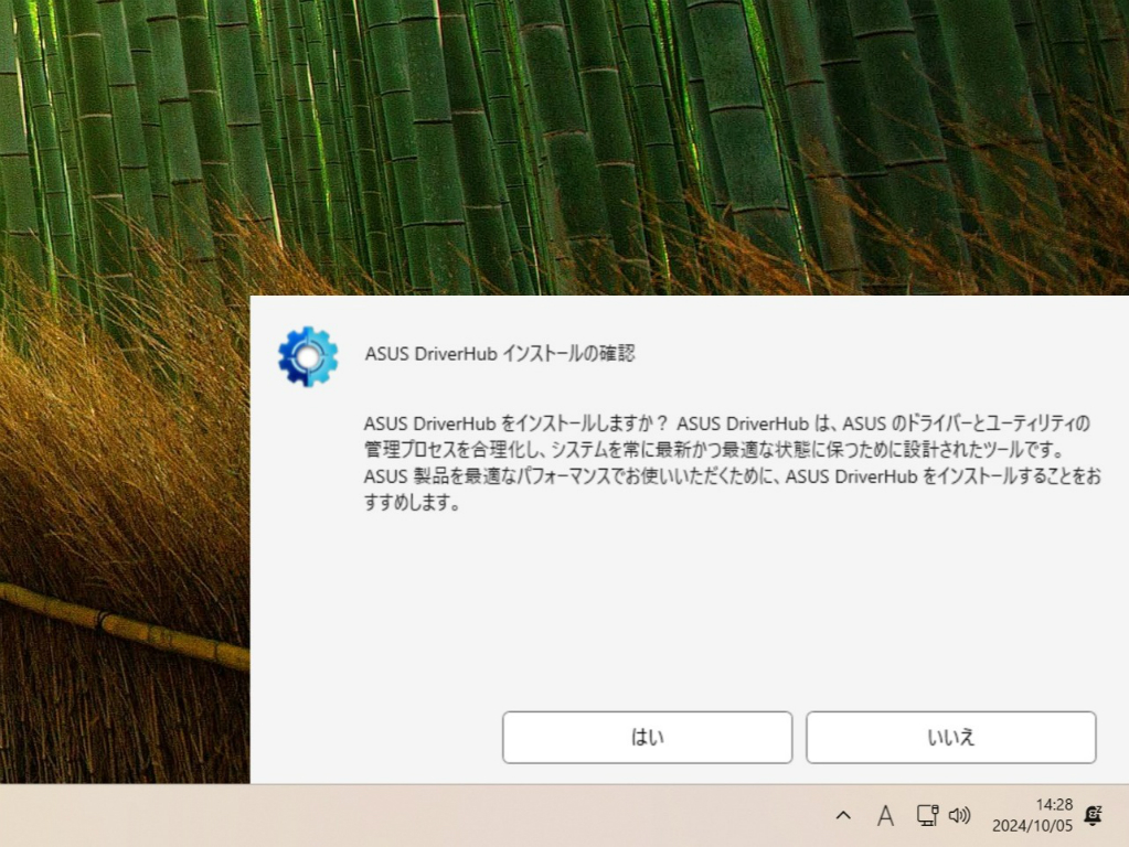 TUF_GAMING_X870_PLUS_WIFI_104