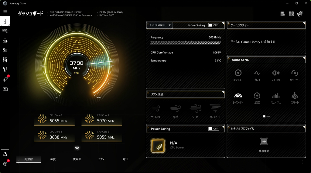 TUF_GAMING_X870_PLUS_WIFI_107