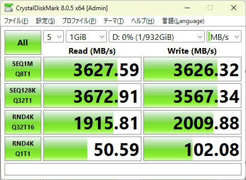 TUF_GAMING_X870_PLUS_WIFI_301