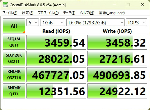TUF_GAMING_X870_PLUS_WIFI_302