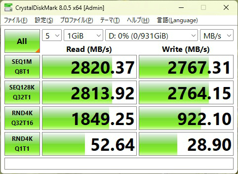 TUF_GAMING_X870_PLUS_WIFI_303