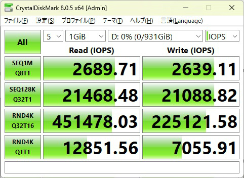 TUF_GAMING_X870_PLUS_WIFI_304