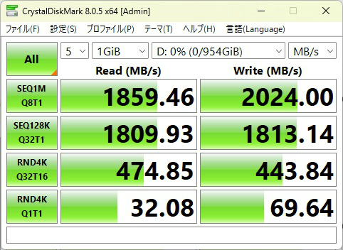 TUF_GAMING_X870_PLUS_WIFI_305