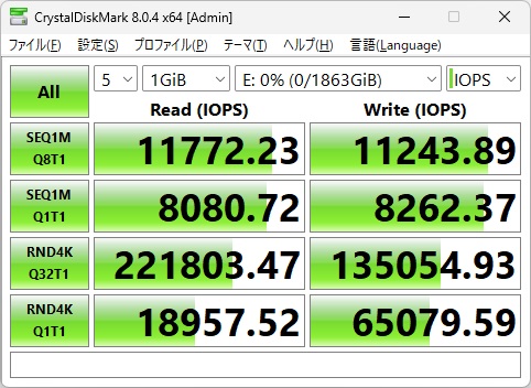 X870_A_ELITE_WIFI7_ICE_Review_32