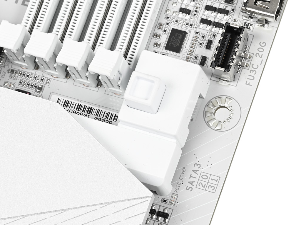 x870_aorus_elite_wifi7_ice_53