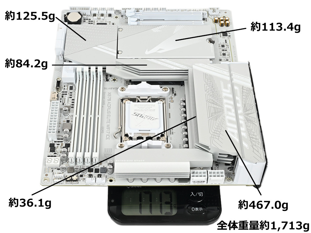 x870_aorus_elite_wifi7_ice_65b