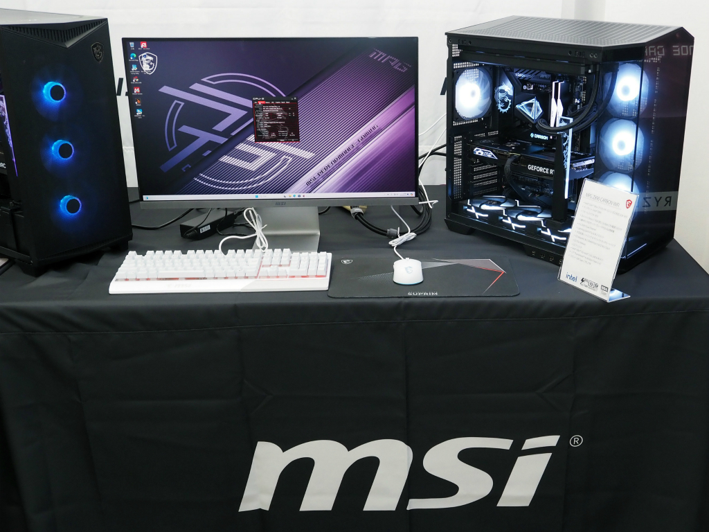 MSI_Z890_03