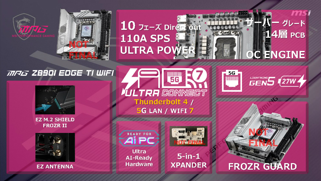 MSI_Z890_40