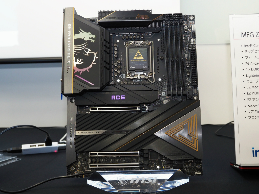 MSI_Z890_41_ace
