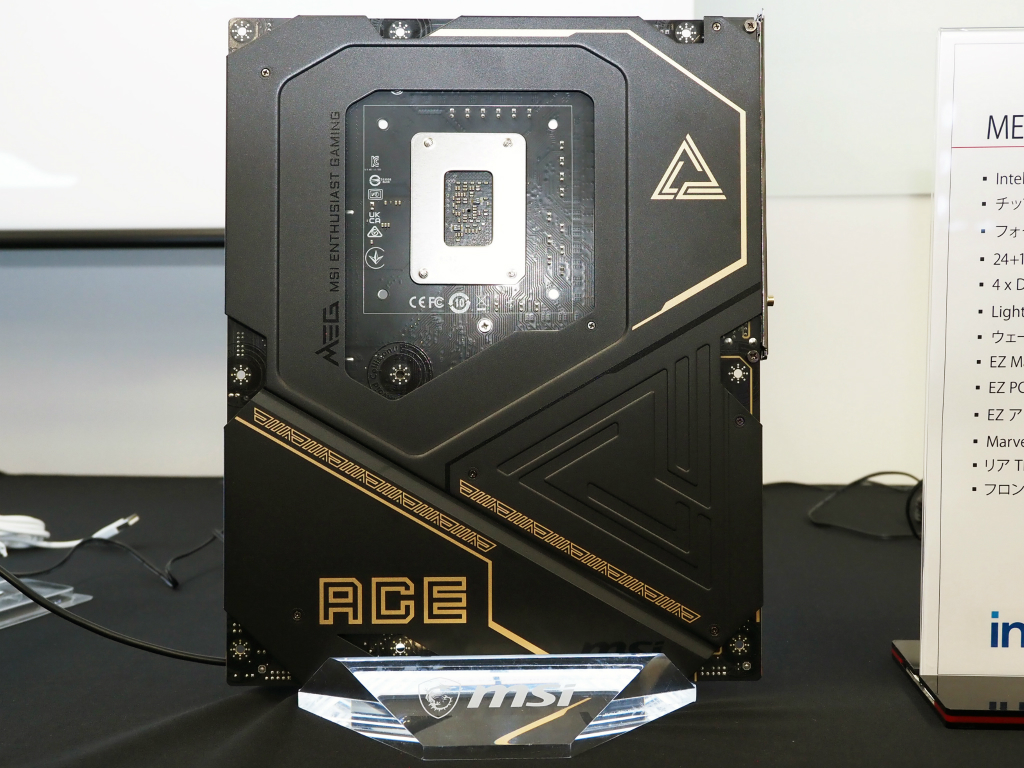 MSI_Z890_42_ace