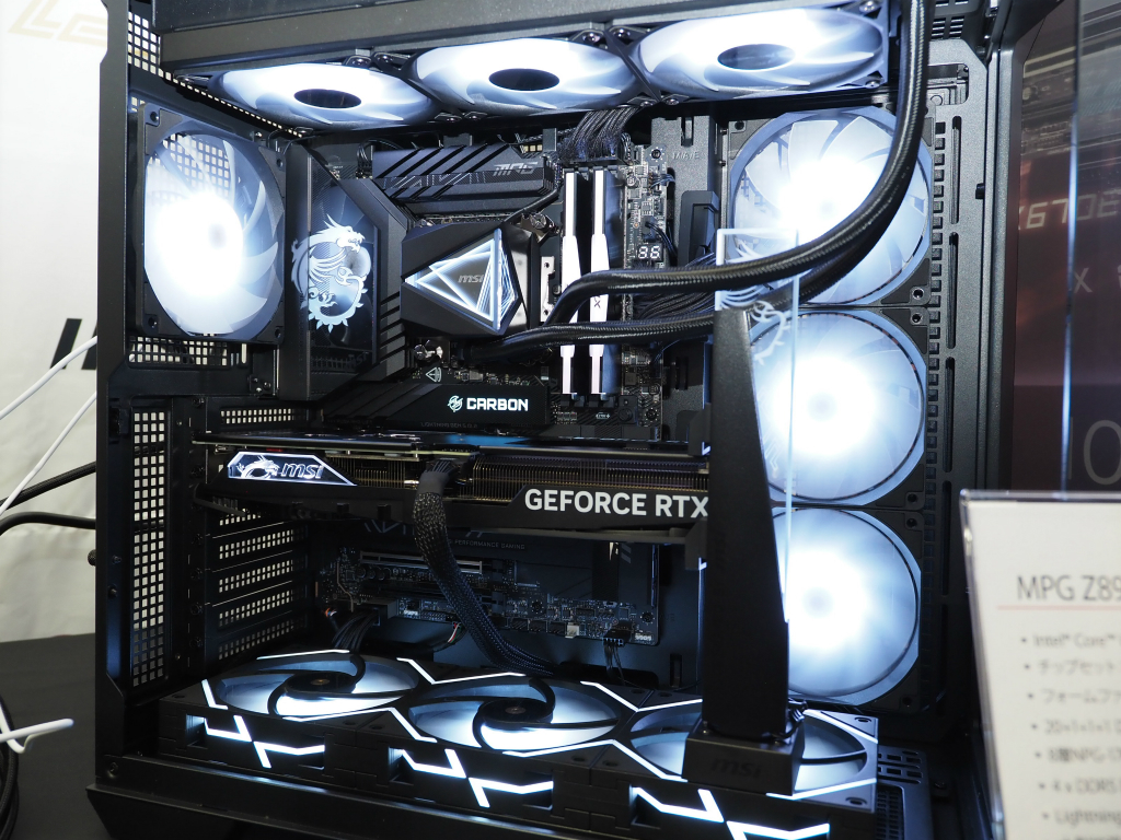 MSI_Z890_47_carbon
