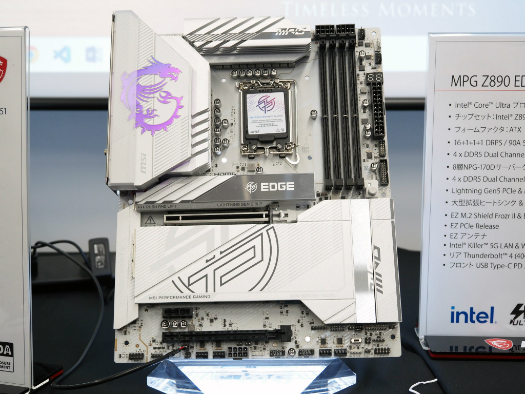 MSI_Z890_48_edge