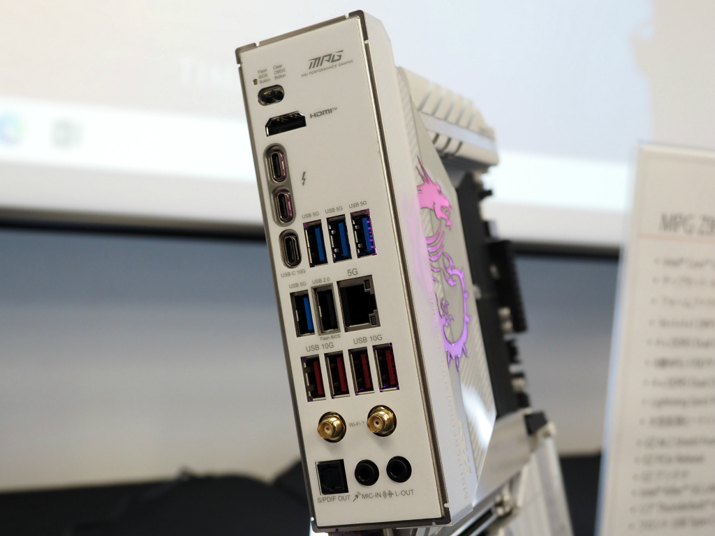 MSI_Z890_49_edge