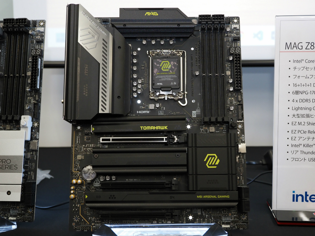 MSI_Z890_50_toma