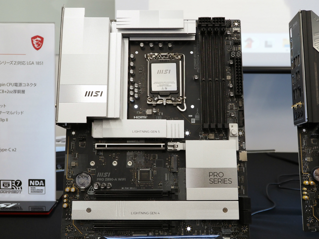 MSI_Z890_52_proa