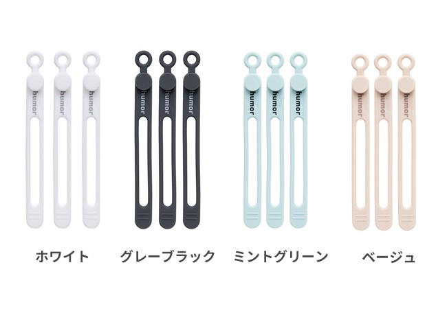 SILICONE_CABLE_TIE_01