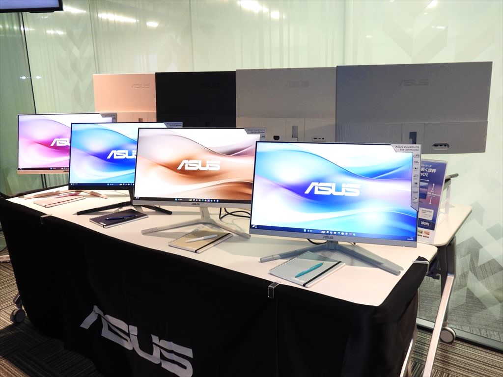 asus_dp_20241009_1024x768_03