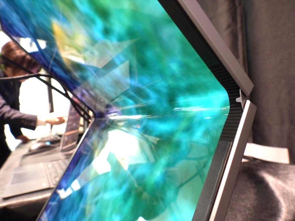 asus_dp_20241009_1024x768_09