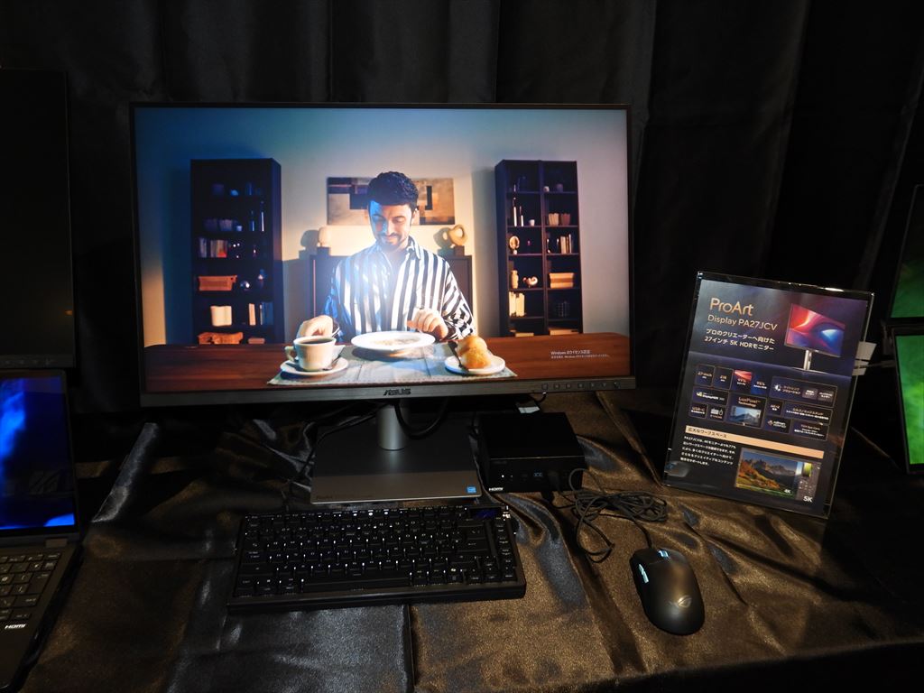 asus_dp_20241009_1024x768_12