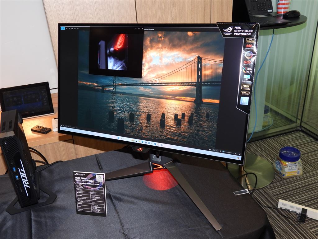 asus_dp_20241009_1024x768_15