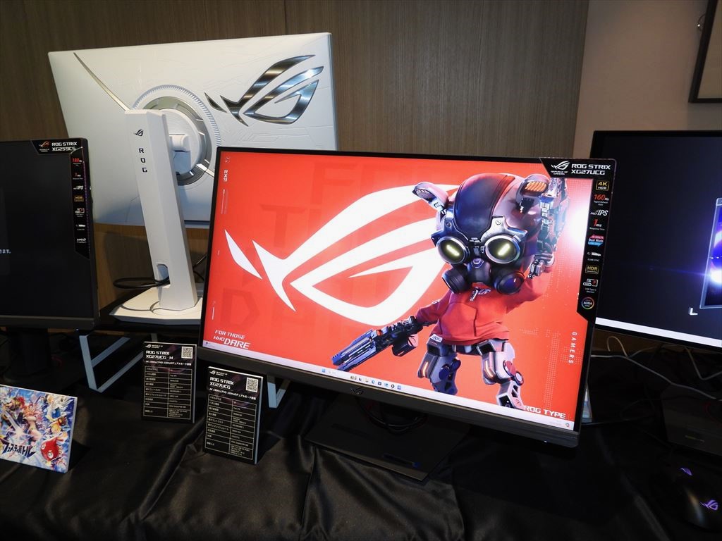 asus_dp_20241009_1024x768_16