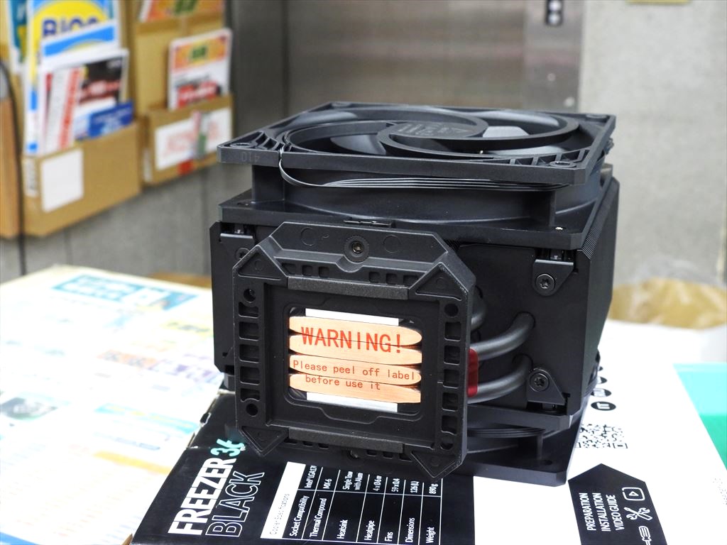 akiba_20241010_02_003