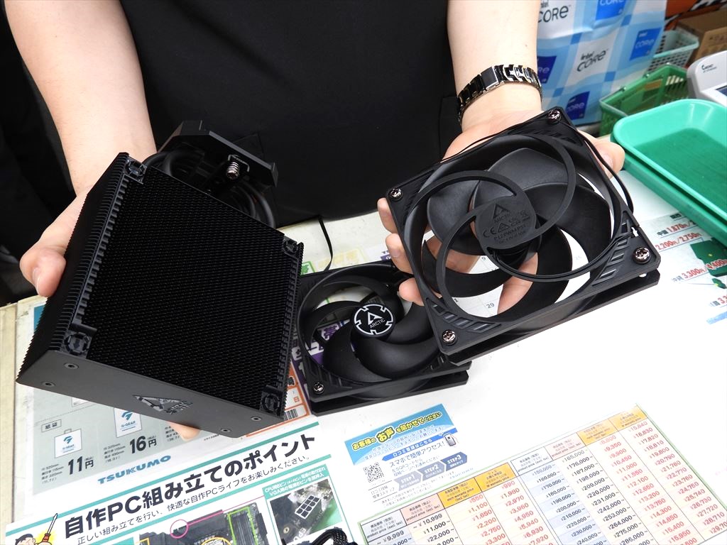 akiba_20241010_02_006