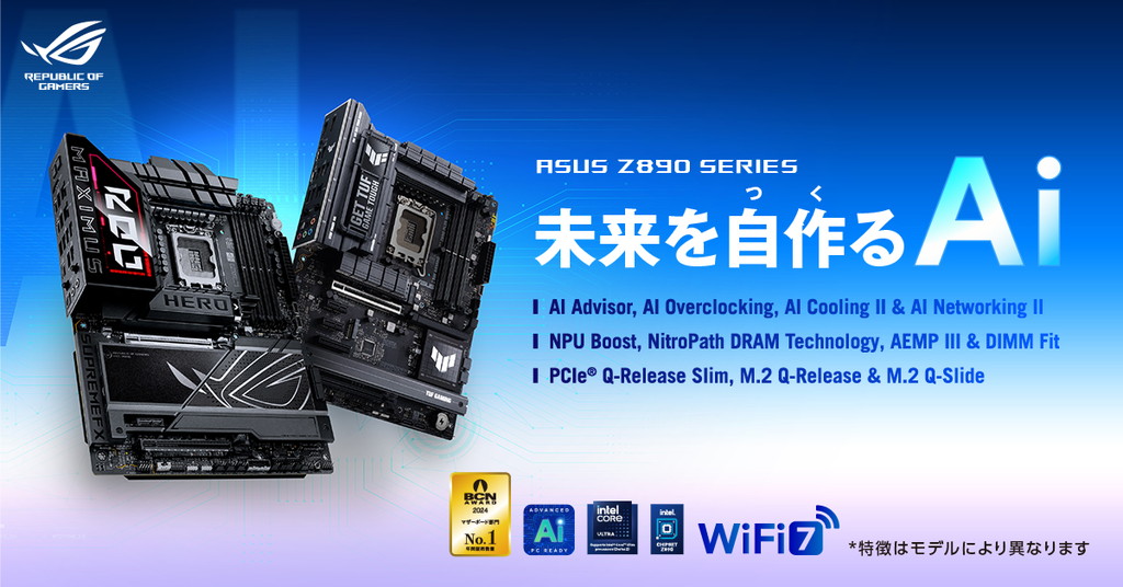 asus_z890_13