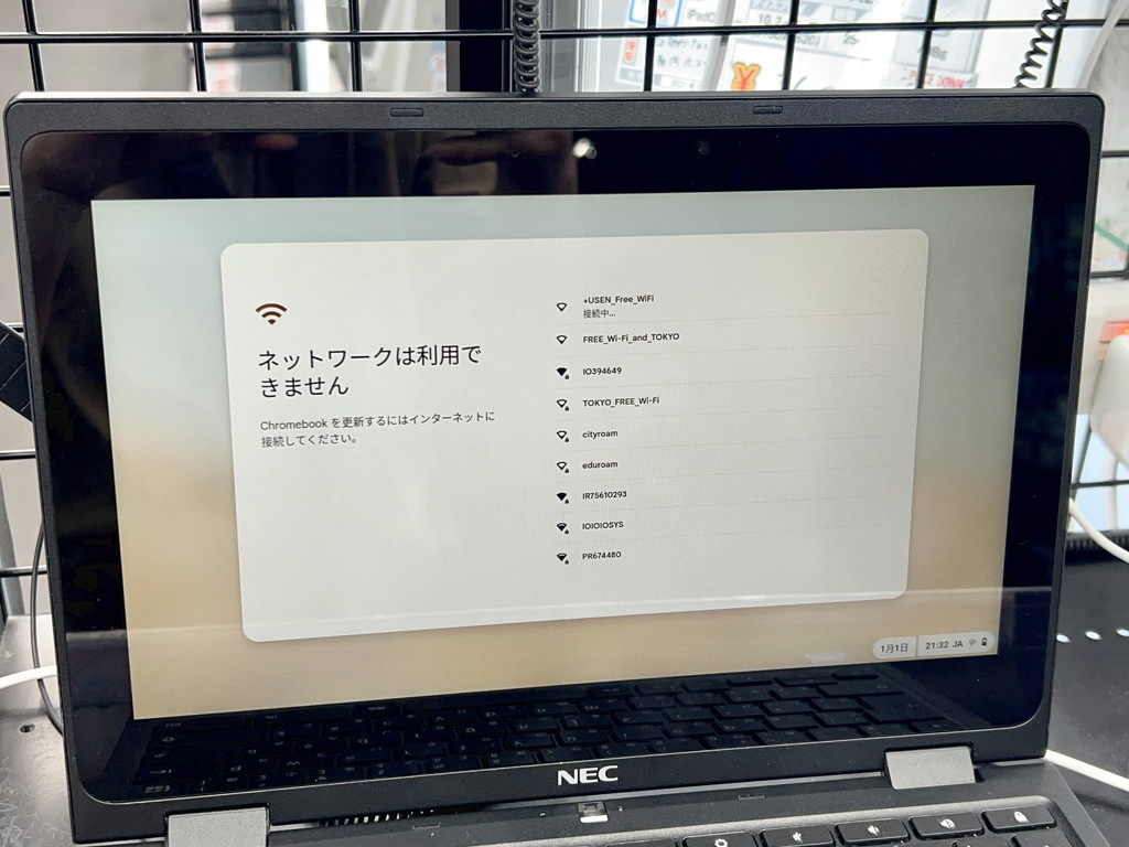Chromebook_ Y2_03