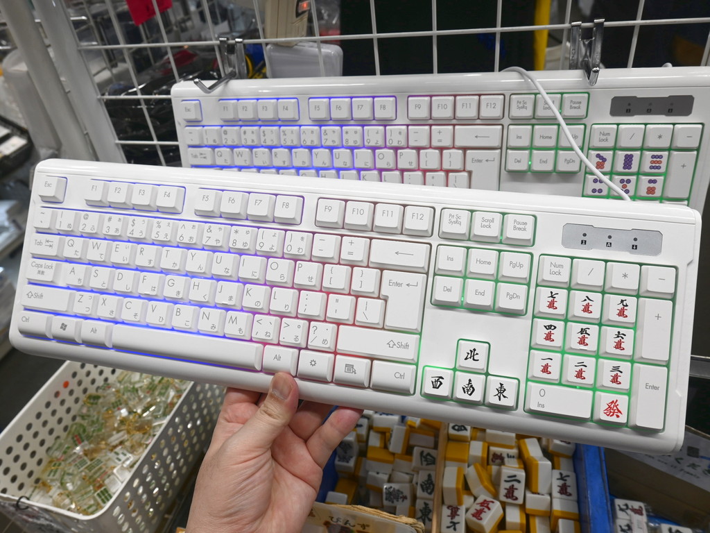 Mahjong_keyboard_04
