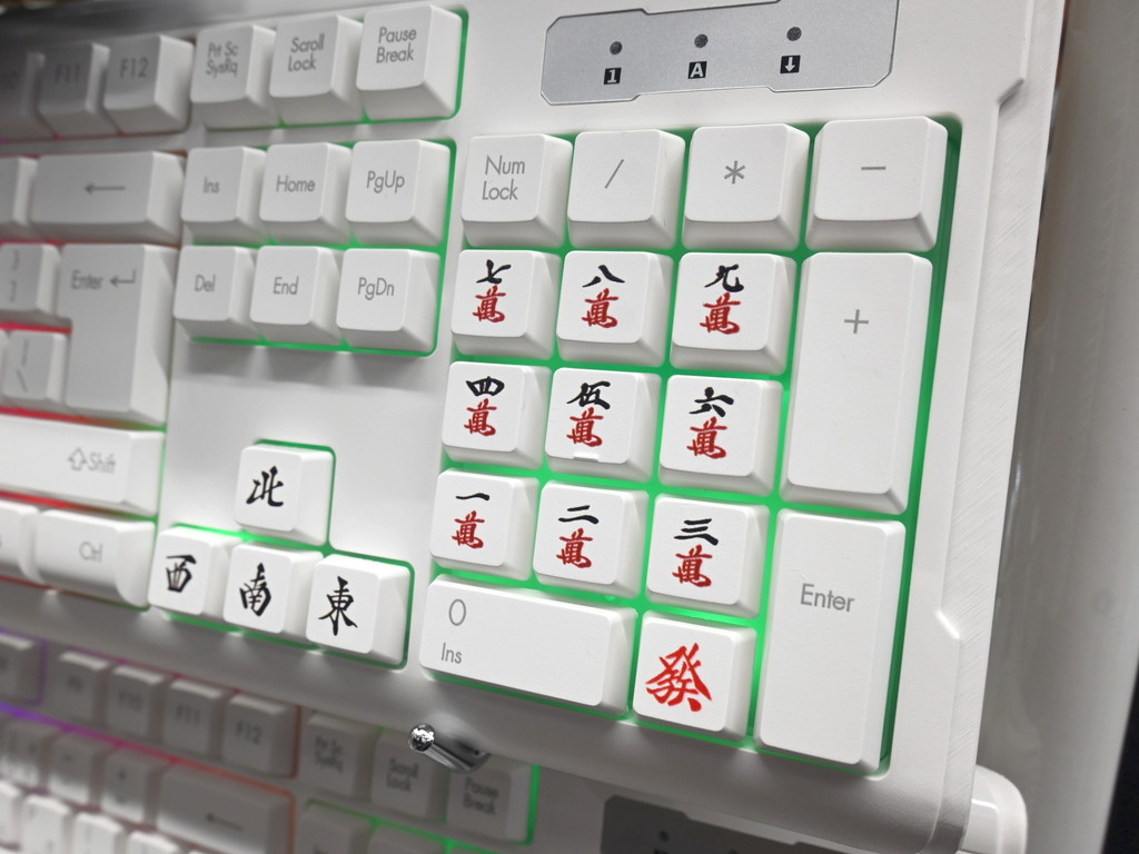 Mahjong_keyboard_05