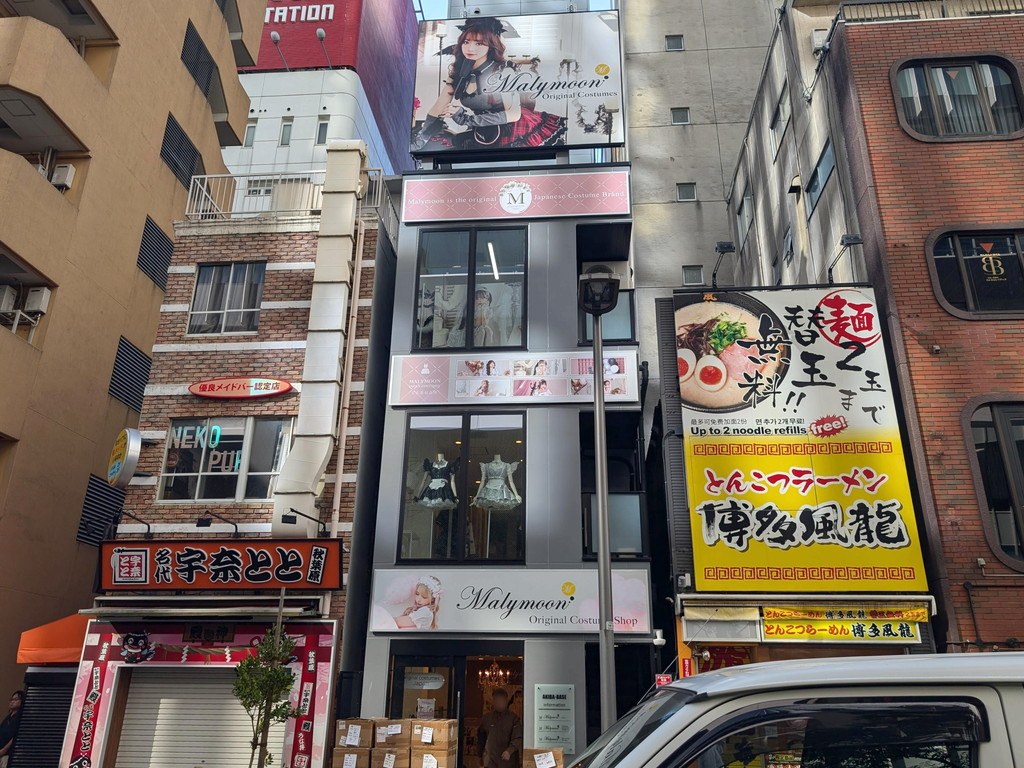 (アキバ取材班) 旧イケショップ跡地にコスチュームショップの「Malymoon秋葉原店」が17日(木)にオープン