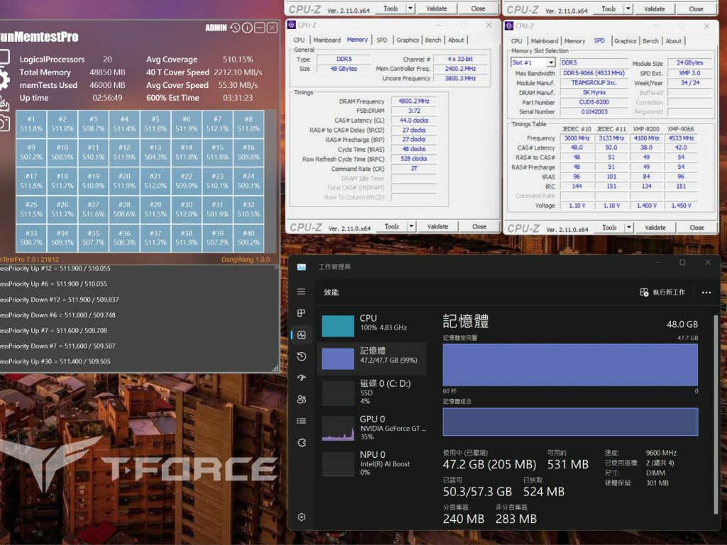 T-FORCE_XTREEM_CKD_DDR5_03_Gear4