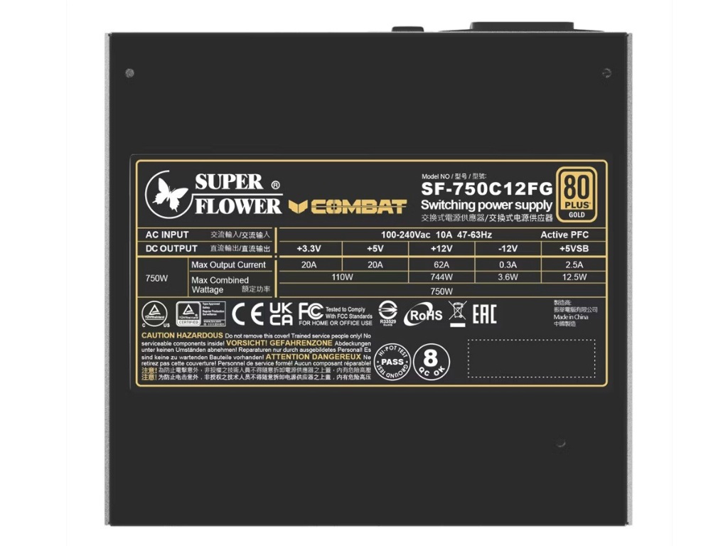 combat_fg_atx31_05
