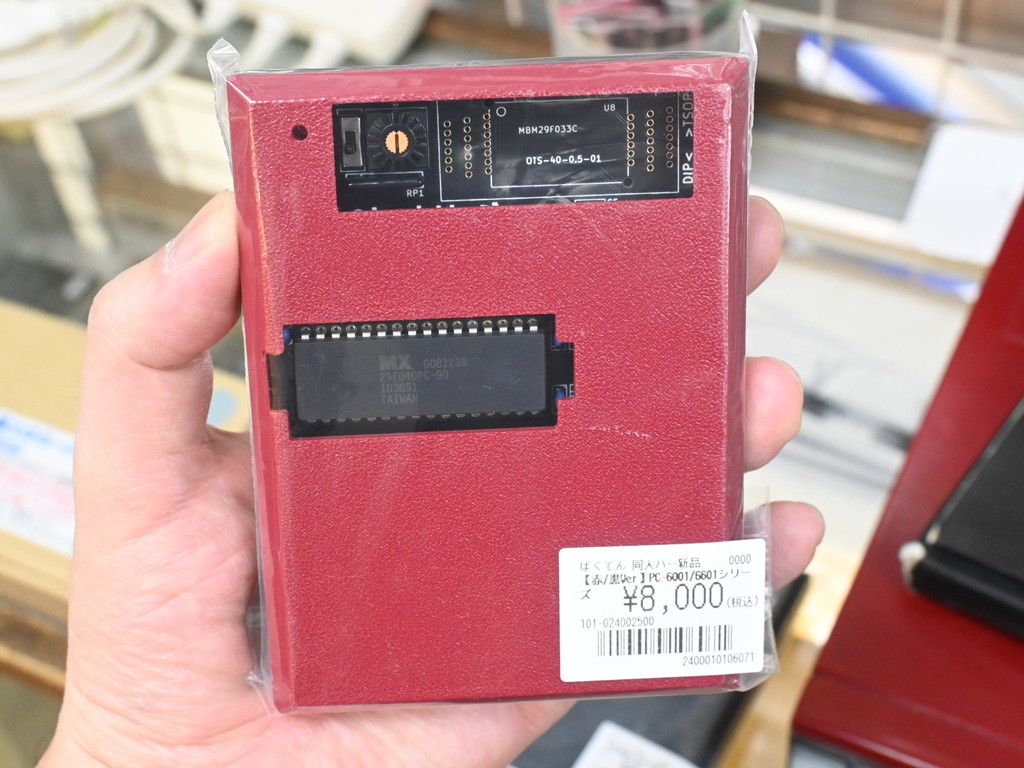 (アキバ取材班) PC-6001/6601シリーズで動作する大容量カートリッジ「戦士のカートリッジClone」が入荷
